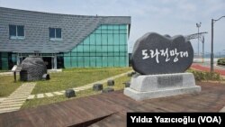 Dora Gözlemevi, Güney Kore topraklarından Kuzey Kore’ye doğru dürbünlerle yakından bakılmasına olanak sağlıyor