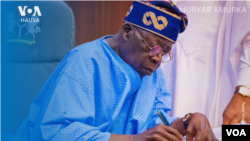 Rais wa Nigeria Shugaba Bola Tinubu