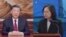 VOA Asia Weekly: New Year, Differing Visions of China-Taiwan Relations
