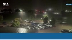 Новости США за минуту: «Берил» в Техасе 