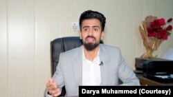 دەریا محەمەد