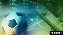 চীন থেকে পরিচালিত ভুয়ো বেটিং অ্যাপ প্রতারণায় ন'দিনে খোয়া গেল ১২০০ ভারতীয়র ১৪০০ কোটি টাকা 