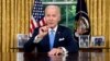 President Joe Biden addresses the nation on the budget deal that lifts the federal debt limit and averts a U.S. government default, from the Oval Office of the White House in Washington, June 2, 2023. 