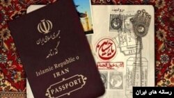 جمهوری اسلامی گذرنامه‌های ویژه «اربعین» صادر خواهد کرد.