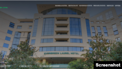 巴黎长荣桂冠酒店官方网站截图。(2024年8月15日）