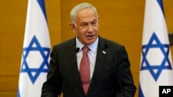 سخنرانی بنیامین نتانیاهو نخست وزیر اسرائیل در پارلمان اسرائیل، کنست - مارس ۲۰۲۳ 