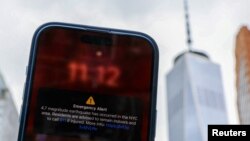 በሪክተር ስኬል 4.8 የተገመተ የመሬት መንቀጥቀጥ በኒው ዮርክ ከተማና አካባቢው ዛሬ ጠዋት ተከስቷል።