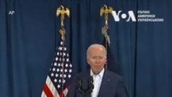 "В Америці немає місця насильству", — Джо Байден. Відео 