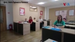 Украинци учат македонски јазик