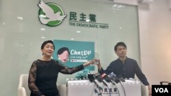 香港民主党主席罗健熙出席前主席刘慧卿网台节目表示，难以联络政府委任的地区”三会“成员，寻求区议会选举提名 (美国之音/汤惠芸)