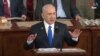 Netanyahu to US lawmakers: Demilitarized and deradicalized Gaza will bring peace