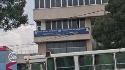 የእነሊቀ አእላፍ ቀሲስ በላይ የዋስትና ጥያቄ ውድቅ ሆነ