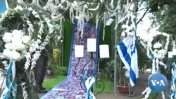 ለሐማስ ጥቃት ሰለባዎች በኢትዮጵያ የእስራኤል ኤምባሲ የመታሰቢያ ሥነ ሥርዐት ተካሔደ