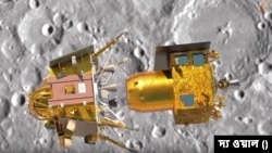মহাশূন্যে দু’ভাগ হল ভারতের চন্দ্রযান-৩, চাঁদে অবতরণের জন্য ল্যান্ডার বিক্রমের গতি কমানোর প্রক্রিয়া শুরু