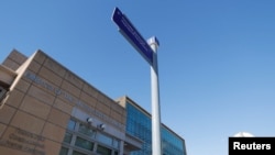 Američka ambasada u Moskvi