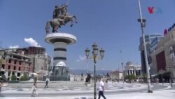 Северна Македонија е дел од европскиот систем за рано предупредување на исчезнати деца