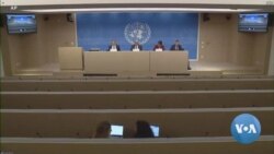 በኢትዮጵያ አሁንም ከጦር ወንጀል የሚተካከሉ ጥቃቶች እንደቀጠሉ የተመድ ቡድን አስታወቀ