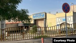 Təbriz Mərkəzi Həbsxanası