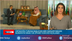 Ortadoğu turuna başlayan Blinken’ın İsrail’i de ziyaret edeceği açıklandı