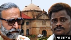 নিঠারির ব্যবসায়ী মনীন্দ্রর সিং পান্ধের এবং তার বাড়ির পরিচারক সুরিন্দর কোলি। 