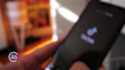 የኢትዮጵያ ወጣቶች እና የቲክቶክ አጠቃቀማቸው