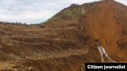 သေဆုံးသူ ၂၀ ဝန်းကျင်ရှာတွေ့ထားတဲ့ ဖားကန့်မြေစာပုံပြိုကျတဲ့ ယခင်မှတ်တမ်းဓာတ်ပုံ (သြဂုတ် ၁၅၊ ၂၀၂၃)