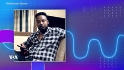 በኢትዮጵያ የሙዚቃ አልበም ሥራዎች መሟሟቅ “የሙዚቃ ዘመን ለውጥን ያሳያል”