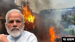 ভারতের সংসদে অনাস্থা বিতর্কে বৃহস্পতিবার মণিপুর নিয়ে প্রধানমন্ত্রীর বক্তব্য কী হবে তা নিয়ে রাজনৈতিক মহলে জল্পনা তুঙ্গে। 