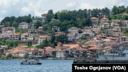 Охрид - Северна Македонија