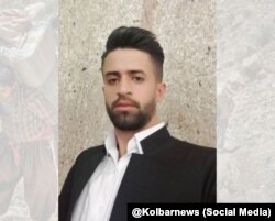 محمد زیبایی، کولبر ۲۴ ساله اهل سقز