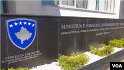 Ministria e Tregtisë- Kosovë