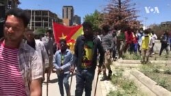 በምግብ እና በሕክምና ዕጦት የተማረሩ የትግራይ ክልል የጦር ጉዳተኞች ለሦስተኛ ጊዜ ሰልፍ ወጡ