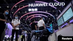 中国华为公司展示其云端服务。（路透社2020年9月23日）