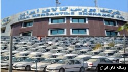 اختلاف قیمت خودرو در بازار بورس کالا و بازار آزاد