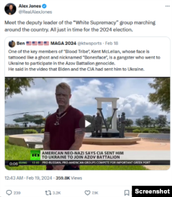 包含虚假信息的推文被美国极右翼电台主播亚历克斯·琼斯(Alex Jones)转发，获得流量。（图片来源：Institute of Strategic Dialogue 战略对话研究所）