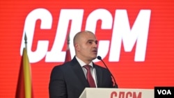 Димитар Ковачевски 28 Конгрес на СДСМ