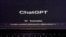 រូប​ឯកសារ៖ អេក្រង់​កុំព្យូទ័រ​មួយ​បង្ហាញ​គេហទំព័រ​នៃ​​កម្មវិធី​បញ្ញាសិប្បនិម្មិត ChatGPT កាល​ពី​ថ្ងៃ​ទី​៨ ខែ​កុម្ភៈ ឆ្នាំ​២០២៣។