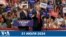 Новости США за минуту: Выступление Трампа на митинге 