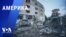 «Америка» – 11 августа 2023 