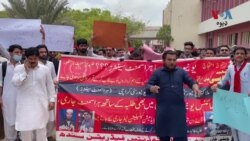 د کراچۍ د وفاقي اردو پوهنتون زده کونکو د ملاکنډ پوهنتون د مړ شوي زده کونکي موسی خان په حق کې لاریون کړی
