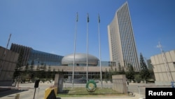 የአፍሪካ ኅብረት ዋና መሥሪያ ቤት፤ አዲስ አበባ፣ ኢትዮጵያ