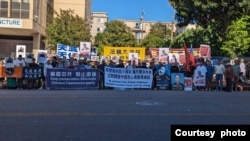 2023年8月13日，来自多个民间团体的活动人士在美国洛杉矶举行“寻找高智晟”集会，呼吁立即释放被强迫失踪已达六年的这位中国人权律师。（界立建提供图片）