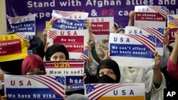 ፎቶ ፋይል፦ የአፍጋኒስታን ስደተኞች በኢስላማባድ፤ እአአ ሃምሌ 21/2023 