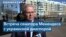 Сенатор Менендес призвал предоставить Украине помощь, необходимую для победы 