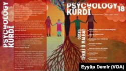 Berga Kovara Psîkolojîya Kurdî