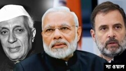 ভারতের প্রথম প্রধানমন্ত্রী নেহেরু-র নামে মিউজিয়ামের নাম বদল নিয়ে মুখ খুললেন রাহুল গান্ধী।
