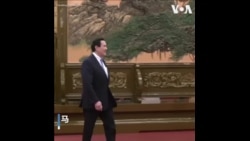 马习二会 习近平强力促统，马英九：坚持“九二共识”