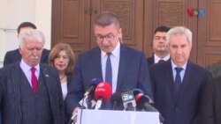 „Твоја Македонија“ - ВМРО-ДПМНЕ ја презентираше коалицијата за претстојните избори