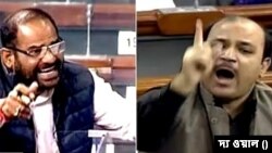 বিএসপি সাংসদ দানিশ আলি ও বিজেপি সাংসদ রমেশ বিধুরি।