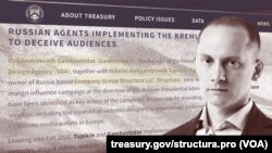 На снимке справа - Илья Гамбашидзе (фотография с архивной версии сайта Structura.Pro)